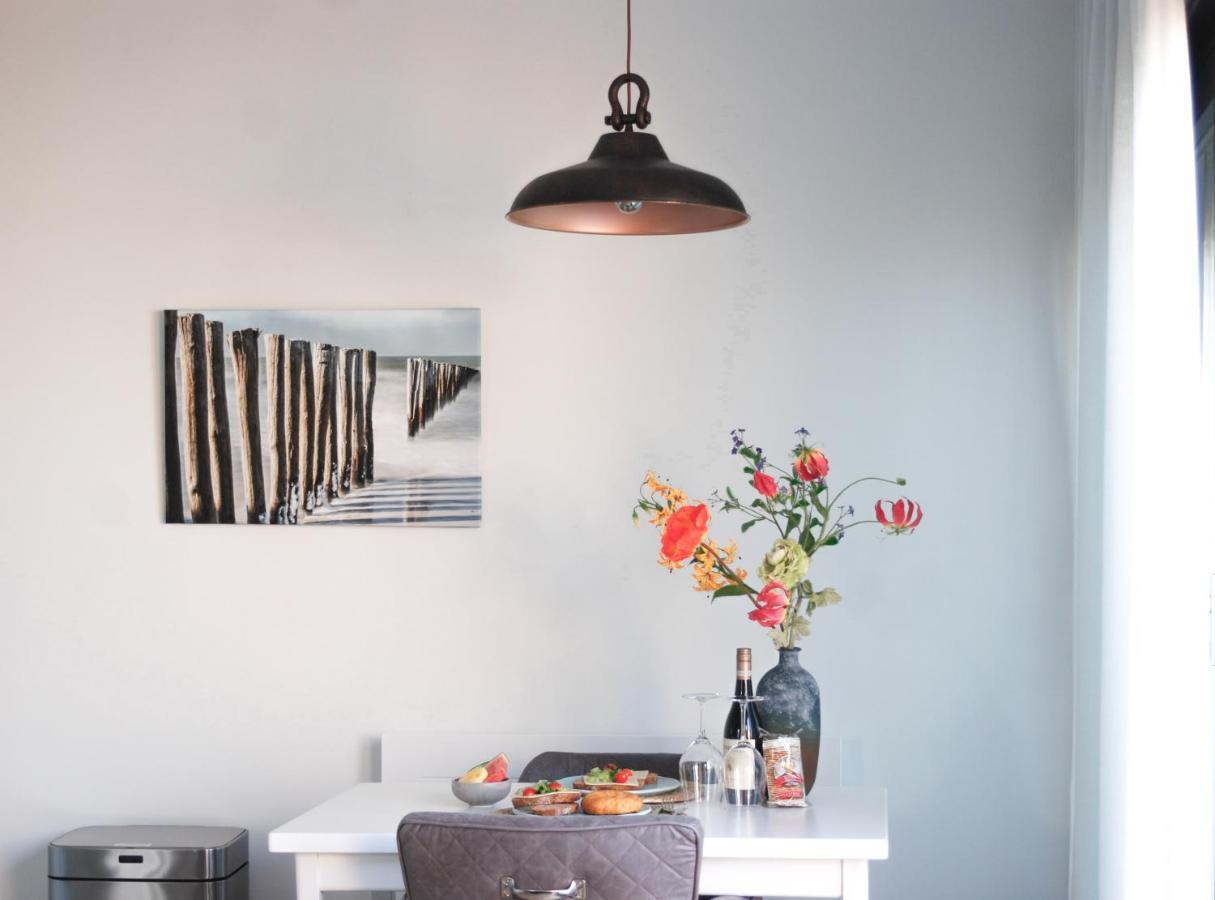 Schitterend Hartvandomburg Apartment